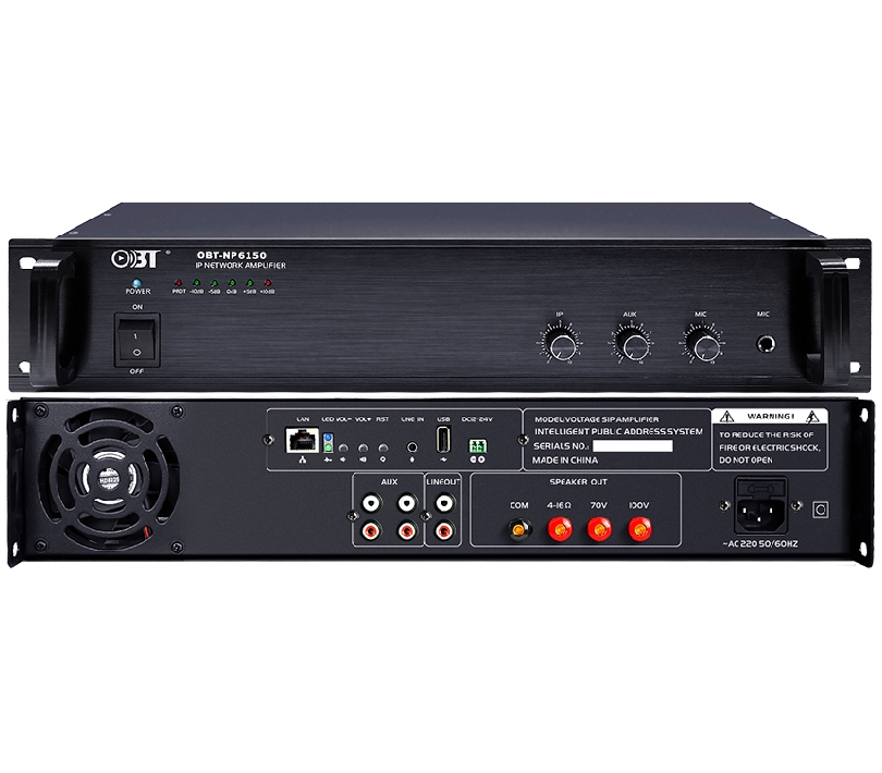 IPSIP網(wǎng)絡(luò)功放 OBT-NP6150