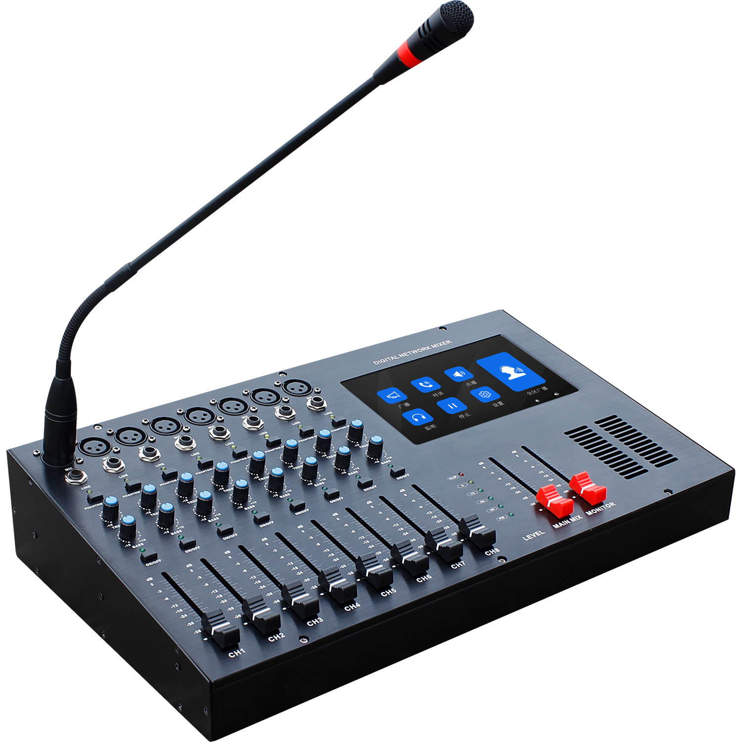 網絡調音臺 OBT-NP5100A