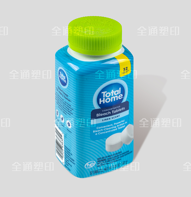 方形瓶標簽內(nèi)圖2.jpg