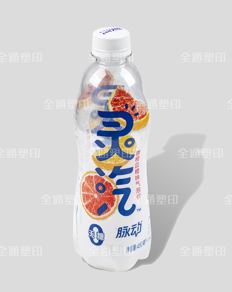 瓶身到底標簽3.jpg