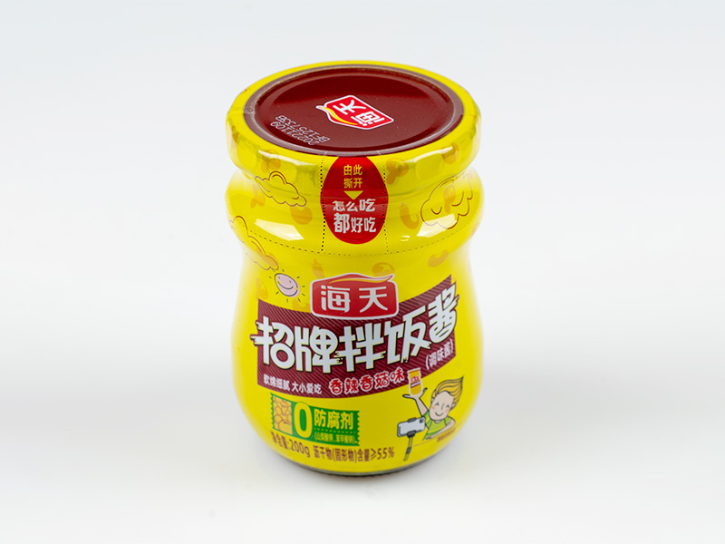 熱收縮標簽